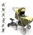 VOGVIGO universelles Buggyboard für Kinderwagen, Tragkraft 25 kg