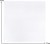NATUREMARK Mullwindeln 70cm x 70cm x9 Stk.