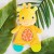BRIGHT STARTS Snuggle&amp;Teethe Plüschgiraffe mit Beißringen