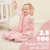 LOOXII Schlafsack 2,5 TOG 12-18 Monate