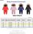 MINIZONE Winteroverall 110-120 - OHNE FELL