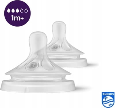 PHILIPS AVENT Natural RESPONSE Schnuller 1m+ x2